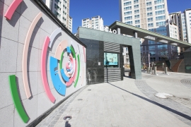 구미원호 푸르지오