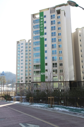 구미원호 푸르지오