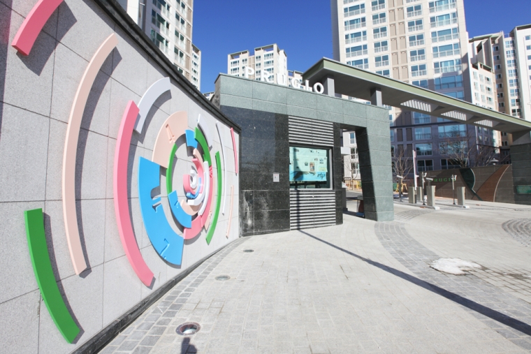 구미원호 푸르지오