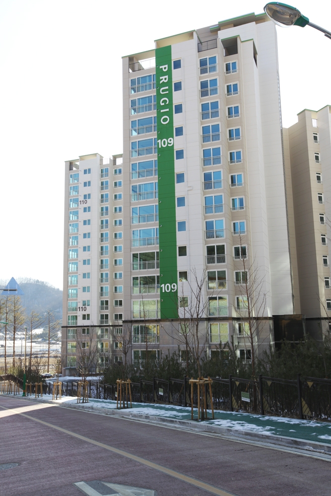 구미원호 푸르지오