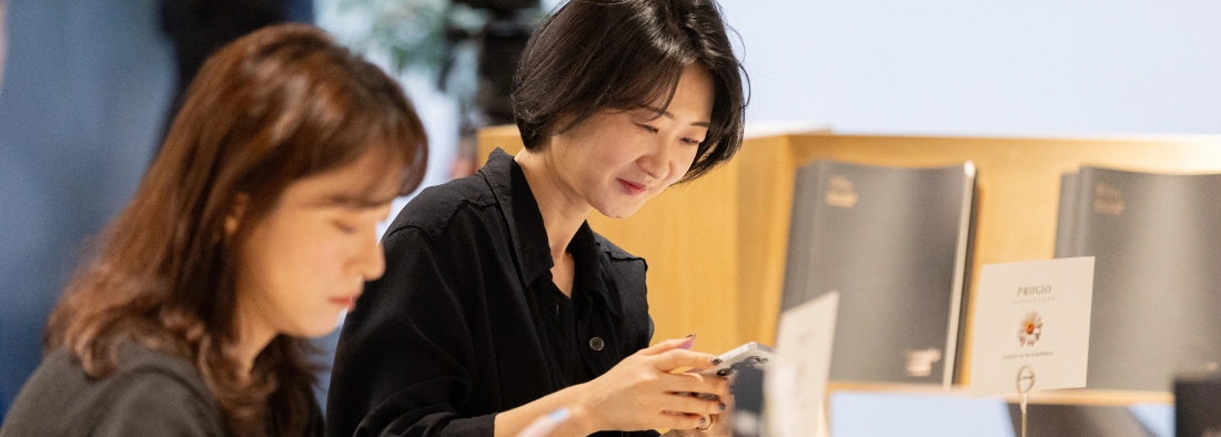 푸르지오 앰버서더