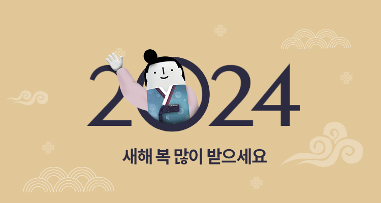 대우건설 푸르지오 LOGO