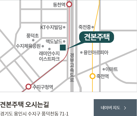 https://naver.me/FJiQFTaT