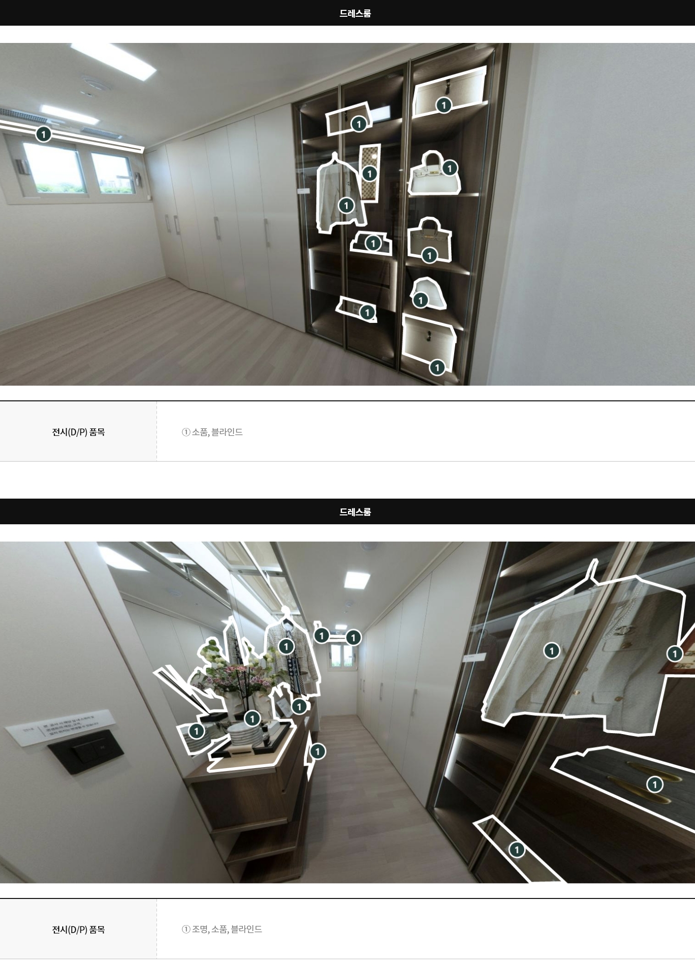 display97a_02