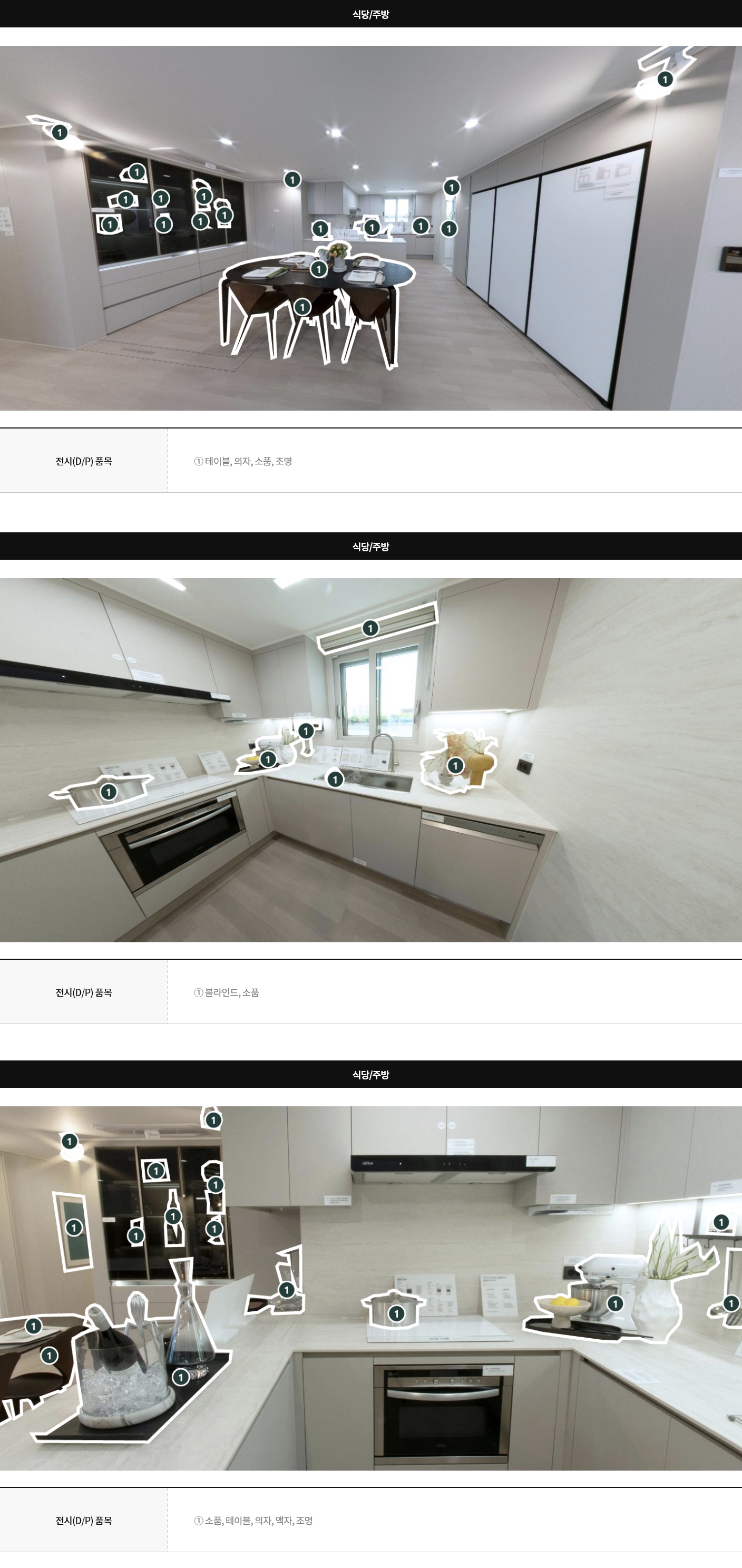 display97a_03