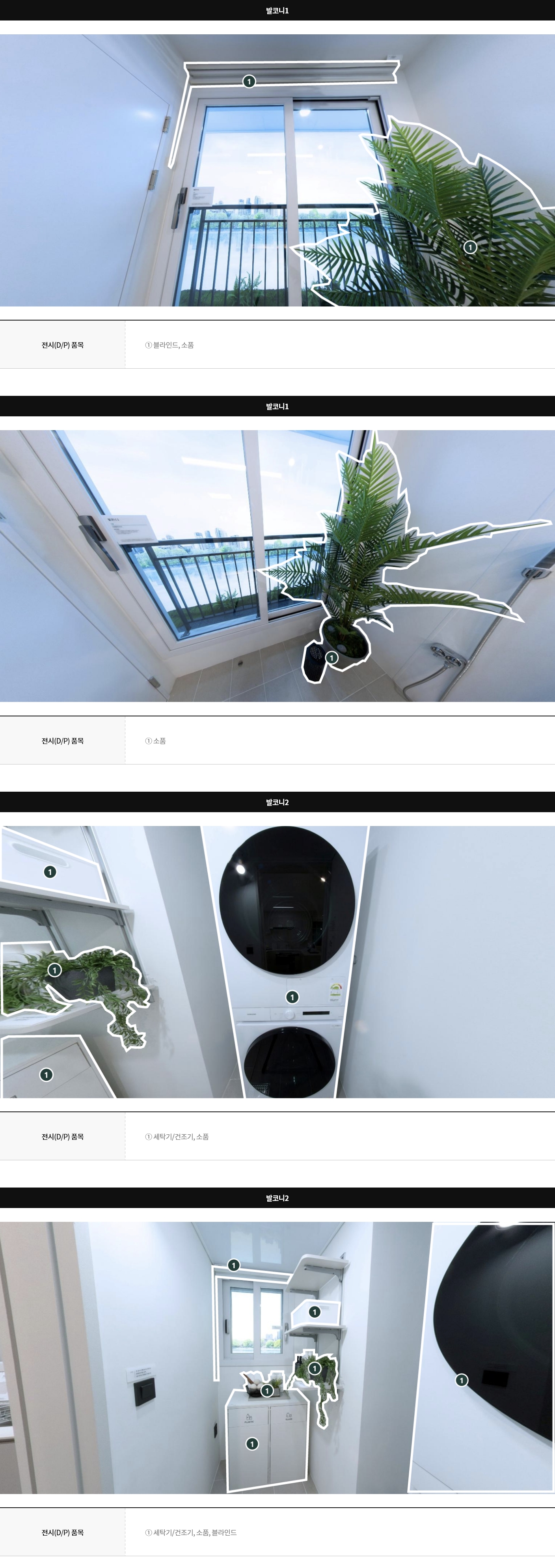 display97a_04