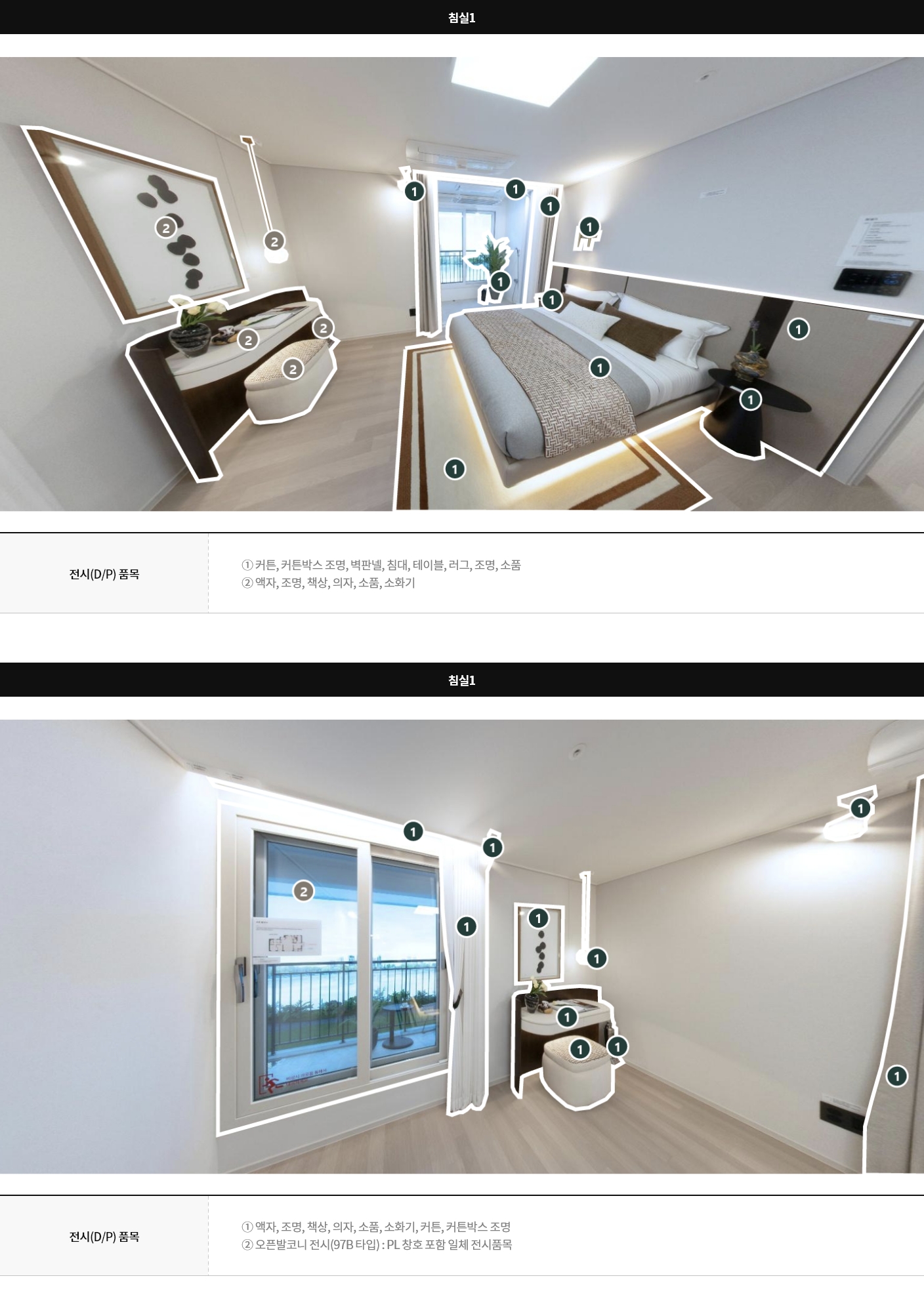 display97a_05