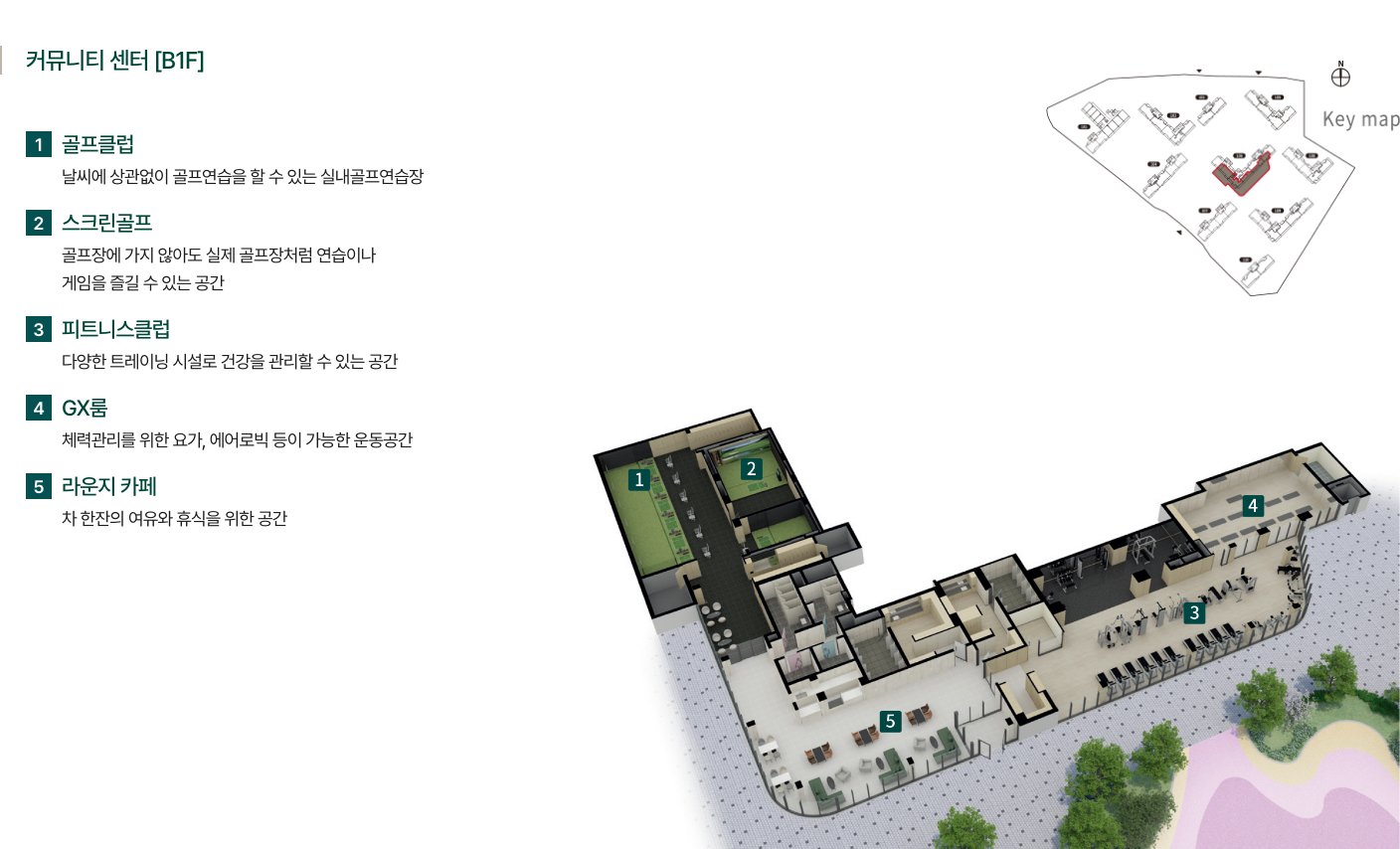 lounge_01