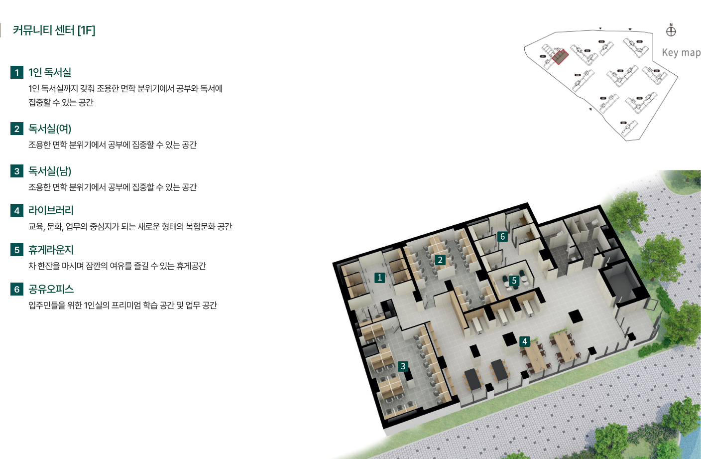 lounge_04