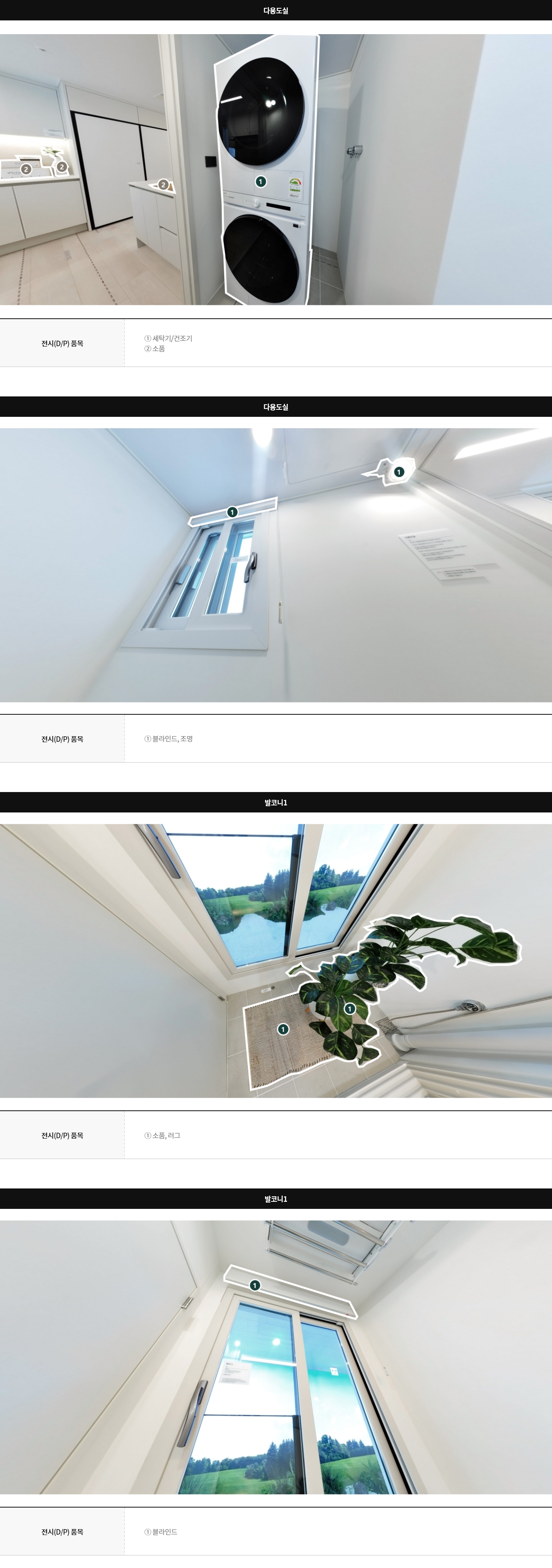 display59a_04