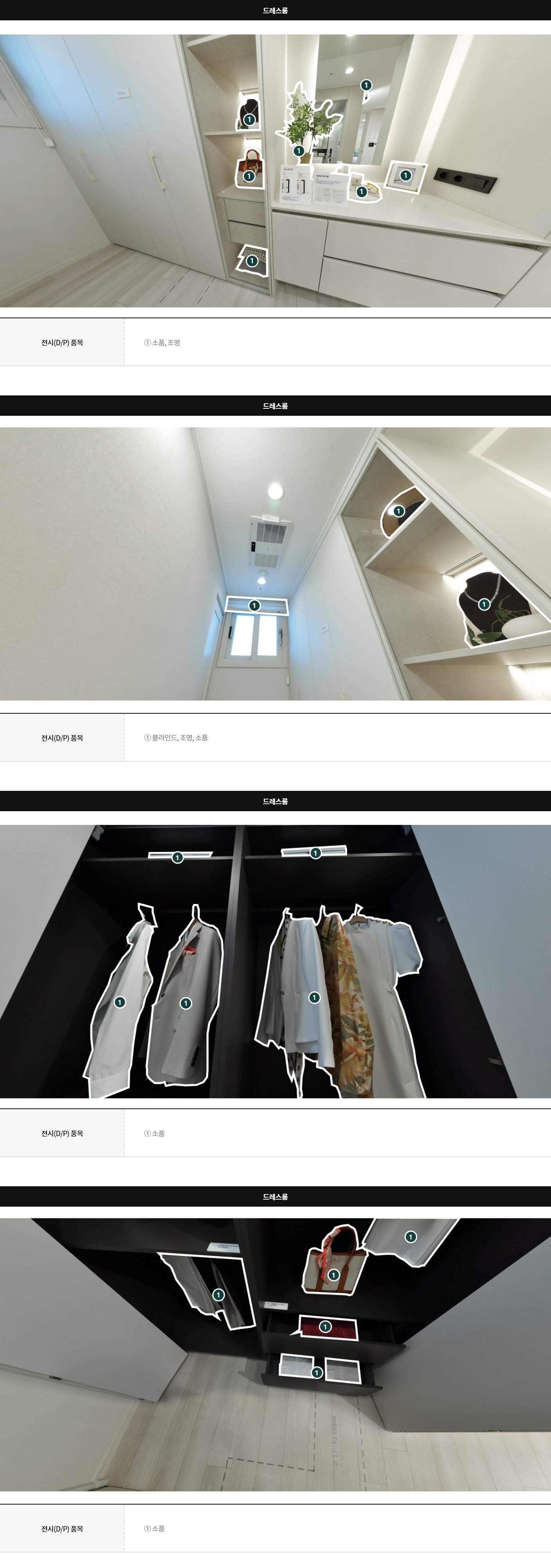 display59a_05