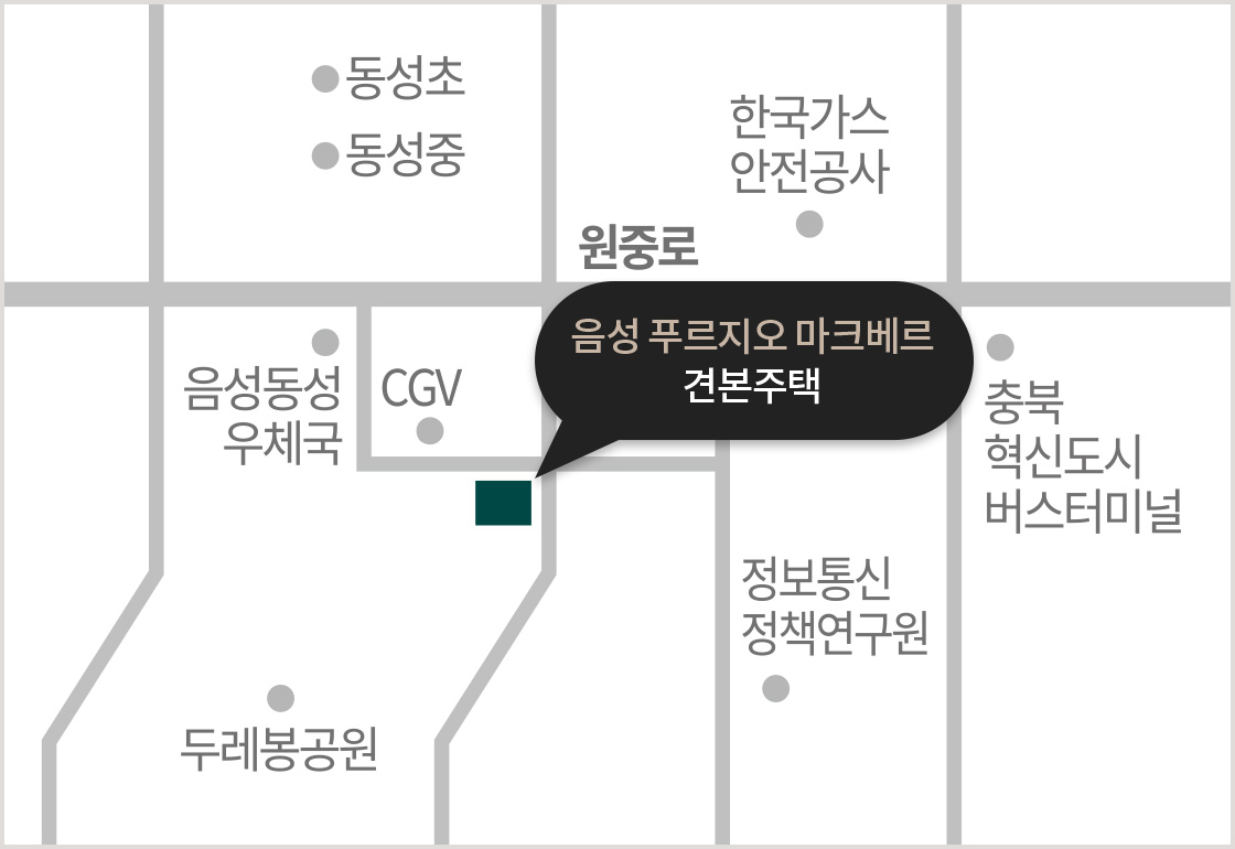 견본주택 위치 이미지