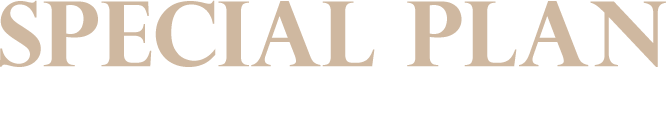 SPECIAL PLAN 편안하고 쾌적한 라이프스타일을 완성