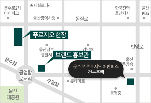 견본주택 위치 이미지